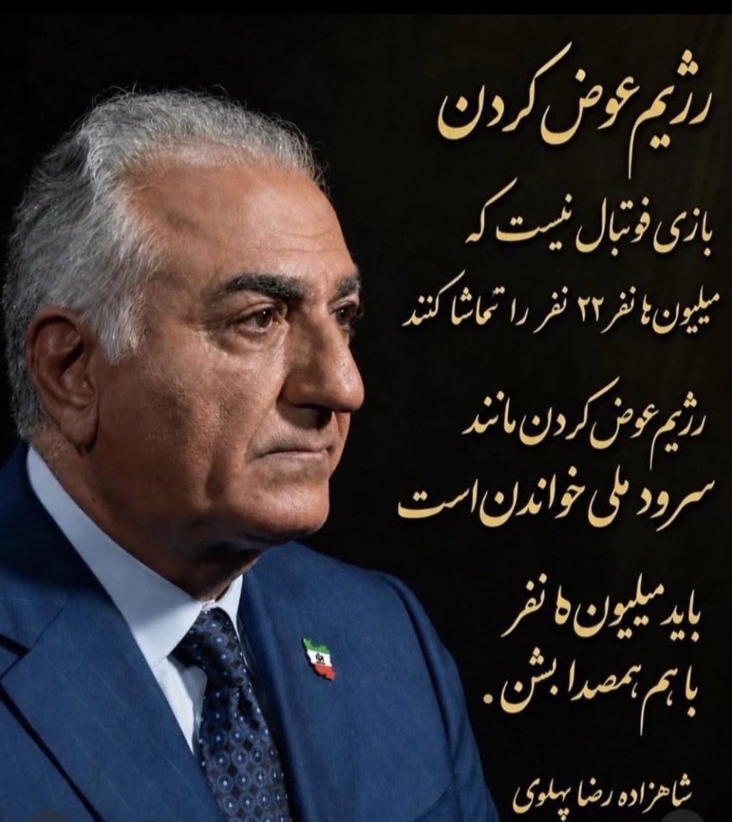 adnforiran's tweet photo. خالص‌ترین راه بازی دادن دیگران این است که کاری کنی از نافرمانیت عذاب‌وجدان بگیرند!
-نیکو ماکیاولی

#IranRevolution2026‌ https://t.co/DPETc7ZNK3