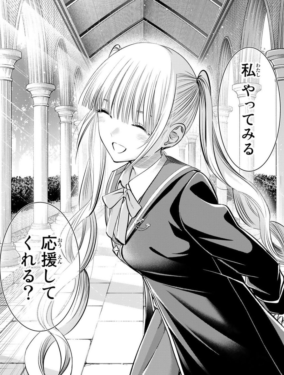 『黒猫と魔女の教室』 第13話 クロードとアルクの過去が明かされる回反応画像5