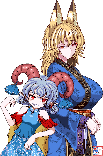 55unkman's tweet photo. クックック🐑
（出せれば紅楼夢新刊の表紙予定だぞ） https://t.co/YCRcW0T3zP