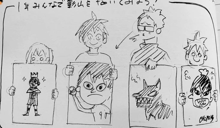 n9evepulgas's tweet photo. I want to doodle somthing in kageyamas artstyle... yamaguchis too https://t.co/g9QIbYKvHR