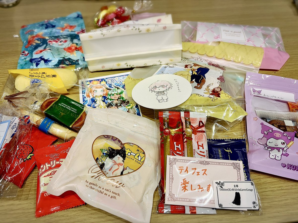 what_patch's tweet photo. 頂いたものです！
ほとんどの方と初めましてだったのですが、優しく接してくださって本当にありがたかったです🙏
2日目参加された方お疲れ様でした！ https://t.co/O2xwtCZNhp