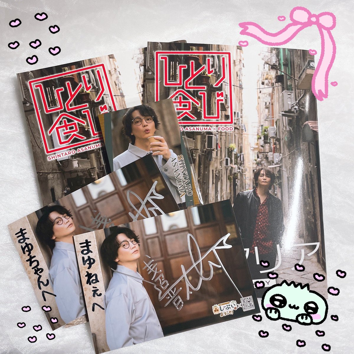 _haychoo_'s tweet photo. しーぷい奈良🦌
修学旅行ぶりの奈良❗️鹿に大興奮した❗️ゆかのお家にお泊まりして朝４時までお喋りしてゆかママとあさぬまさんも食べた彩華ラーメン食べた🍜楽しすぎたからいま虚無૮ ・ﻌ・ა https://t.co/5WeEL9Wwkm