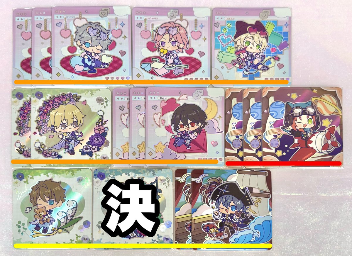 __1228MO's tweet photo. ꒰ 交換/譲渡 ꒱ あんスタ 中国 唱片 ホロチケ レコード 心悦 ホログラム チケット 2弾 3弾 甜趣物語 コースター SD ミュージアムカード

꒰ 譲 ꒱
画像参照

꒰ 求 ꒱
交換┊︎海外製品 巽
譲渡┊︎各記載額(リプツリーの画像参照)

お気軽にお声がけください✧︎ https://t.co/IBlUT9rRsk