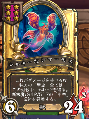 Atsi_mo's tweet photo. でっかぁ❤ https://t.co/bza60G2MxL