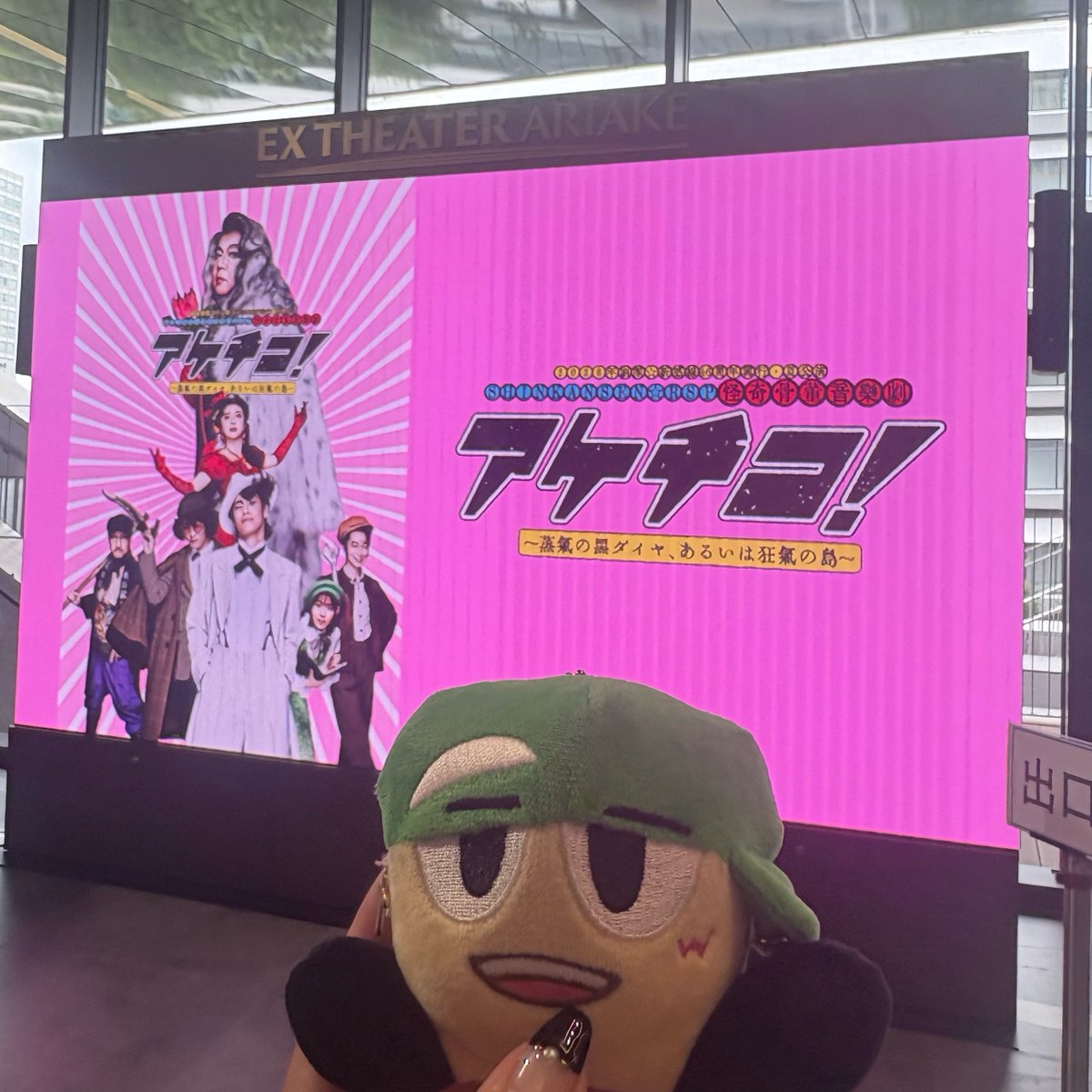 ni___41571's tweet photo. 33歳の神山くんもかっこよくてかわいかった🫶あんなバサバサする衣装で激しいアクロしながら歌が一切ぶれないの超人神山くん何者😸コロコロ変わるいろんな表情が見れてずっと釘付けだったよ🥲後ろ姿まで全部かっこいいの🥲ツアー時期とかぶってあんまり家あけられないから1公演だけなの悔しい😭 https://t.co/4DaBqaDWyf