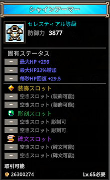 るか🐬🎰 tweet media