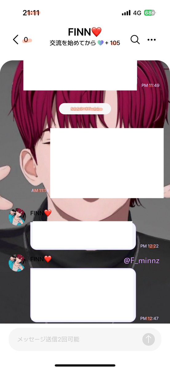 F_minnz's tweet photo. 105❤️ 행복을 찾는 행복🍀
#withfan #SKINZ #스킨즈 #SKINZwithfan https://t.co/094tbDMJUc