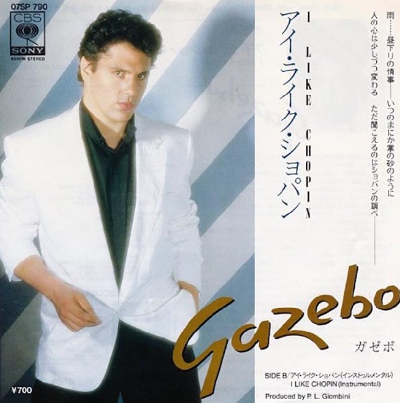 nekonekonekomu's tweet photo. 【#本日の選曲🎧】
#I_like_Chopin
#Gazebo
【本日、雨降りにつき、“雨” にちなんだ選曲です☔️】
小林麻美のカヴァー版タイトル『雨音はショパンの調べ』が有名かな😙
そりゃ “ショパンが好き” ってタイトルより、断然こっちの方がよくない?(笑)
↓続く https://t.co/WtYclusFiD