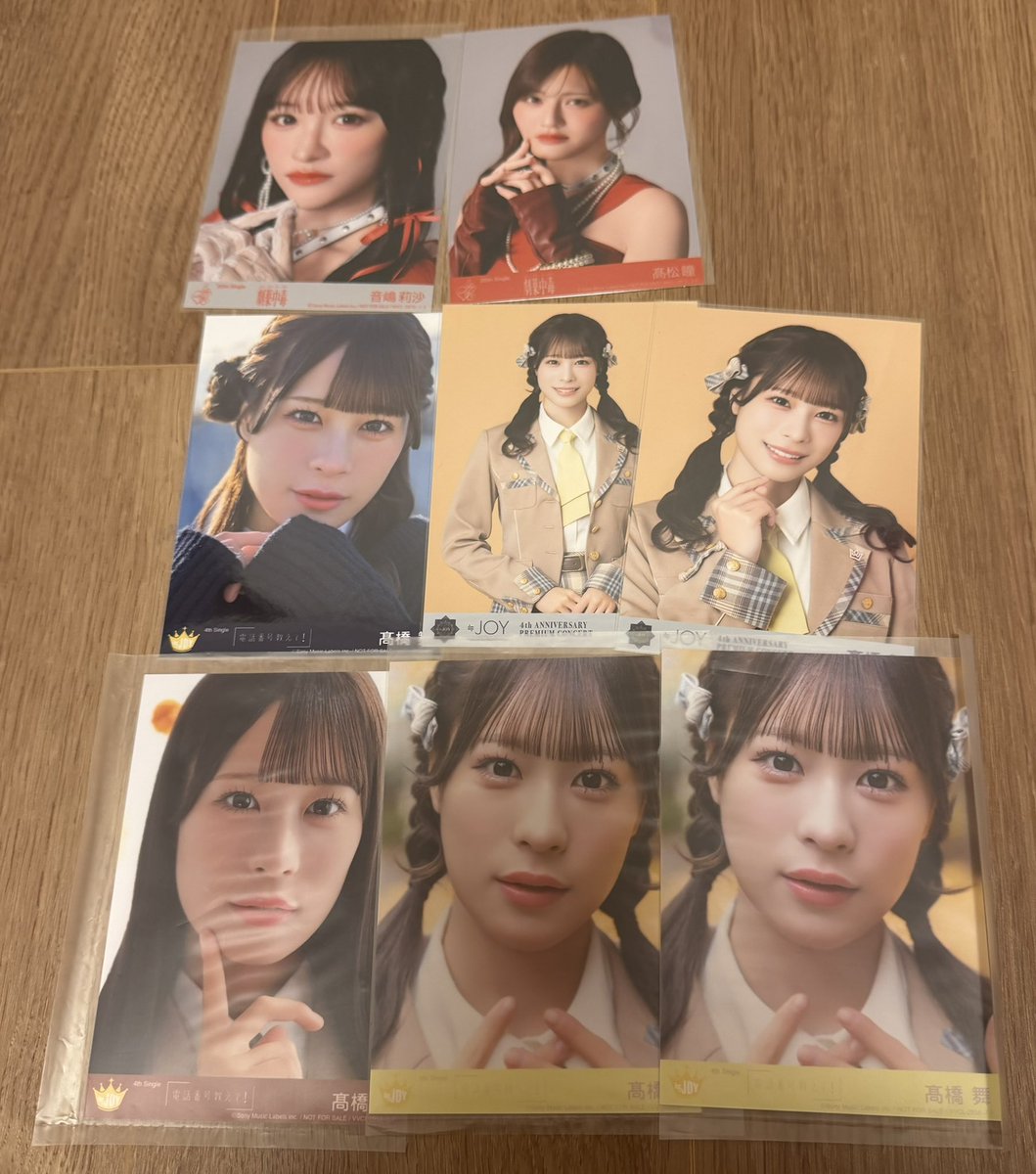 po__trade's tweet photo. イコラブ トレ ニアジョイ

求 1枚目 諸橋沙夏 ミニフォト(❌以外)
譲 2枚目 髙松 音嶋 髙橋 

7/11 Kアリ 7/12福岡 7/26横浜 8/2大阪 
郵送 https://t.co/yaVcB7lO6V