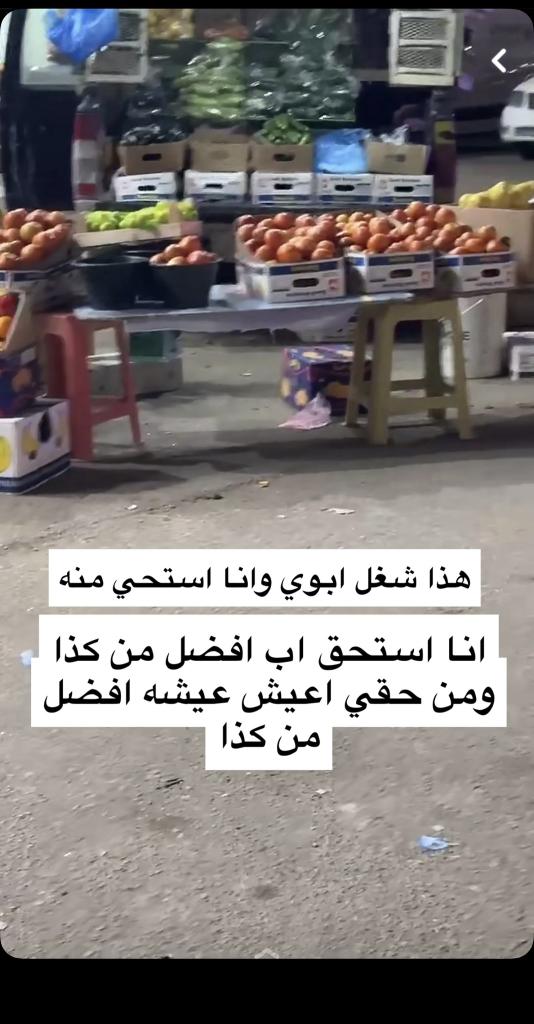 ابو فيصل tweet media