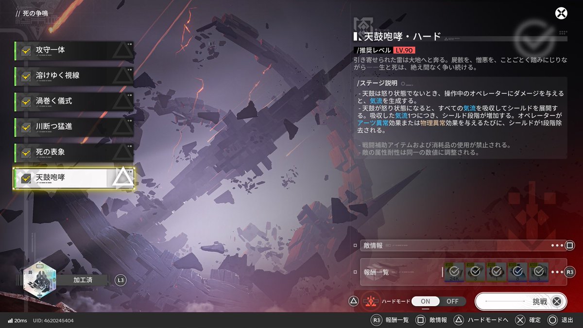ベア❖鞄鯖 tweet media