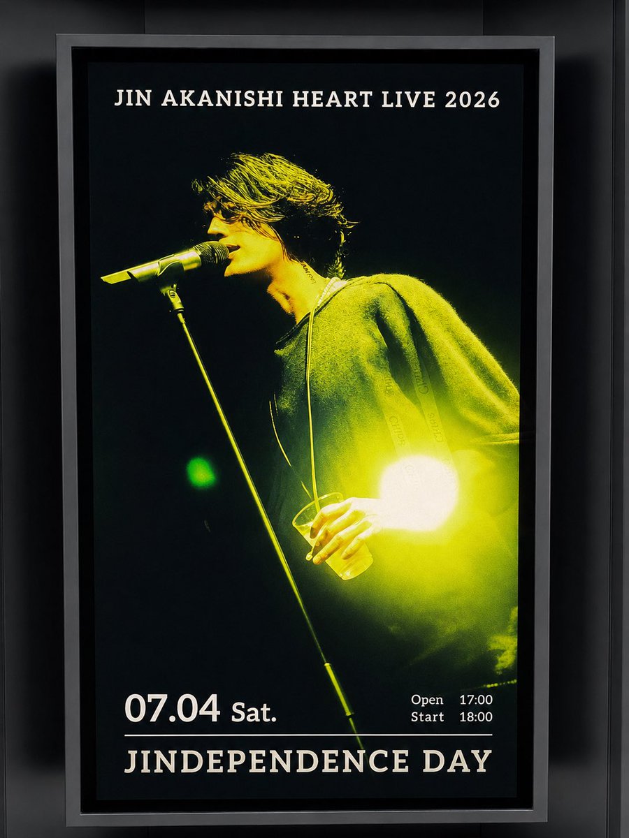 Aya_Lavender's tweet photo. 《Heart》 by Jin Akanishi

できるだけ丸暗記しました🫶🏻　

I keep praying 
Wake me up in the summer
Cause this just feels too cold

The sun keeps fading
Wake me up in the summer
Cause I can’t feel you glow

I’m so lost and cold 
If there’s a sun out there
Would you switch it on for me

If we’re ever meant to be
Can you go back to the past (not sure about this one)
And save the two of us

#jinakanishi #赤西仁