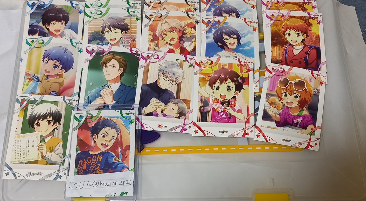kouzinn2525's tweet photo. 交換　sideM　ぱしゃこれ　10弾　箔押し

譲→画像参照

求→10弾　箔押し龍
　　10弾　通常龍＞輝

郵送交換希望

2枚目は3枚目以降より同数含むお取り引き希望
検索からもよろしくお願い致します。 https://t.co/QF1HC4ybAn