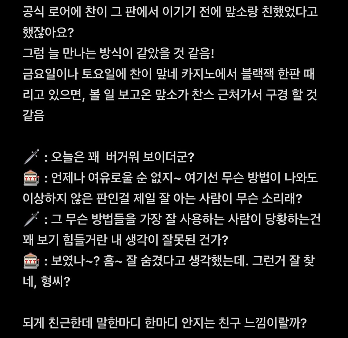 Dude180093838's tweet photo. #포세이큰_트친소

더블페도라 주력 글러입니다!!
찬스 정말 좋아하구요
글러 활동은 오랜만이네요(*≧∀≦*)
친해지구 싶어여 :> https://t.co/lqkCU3XD5D