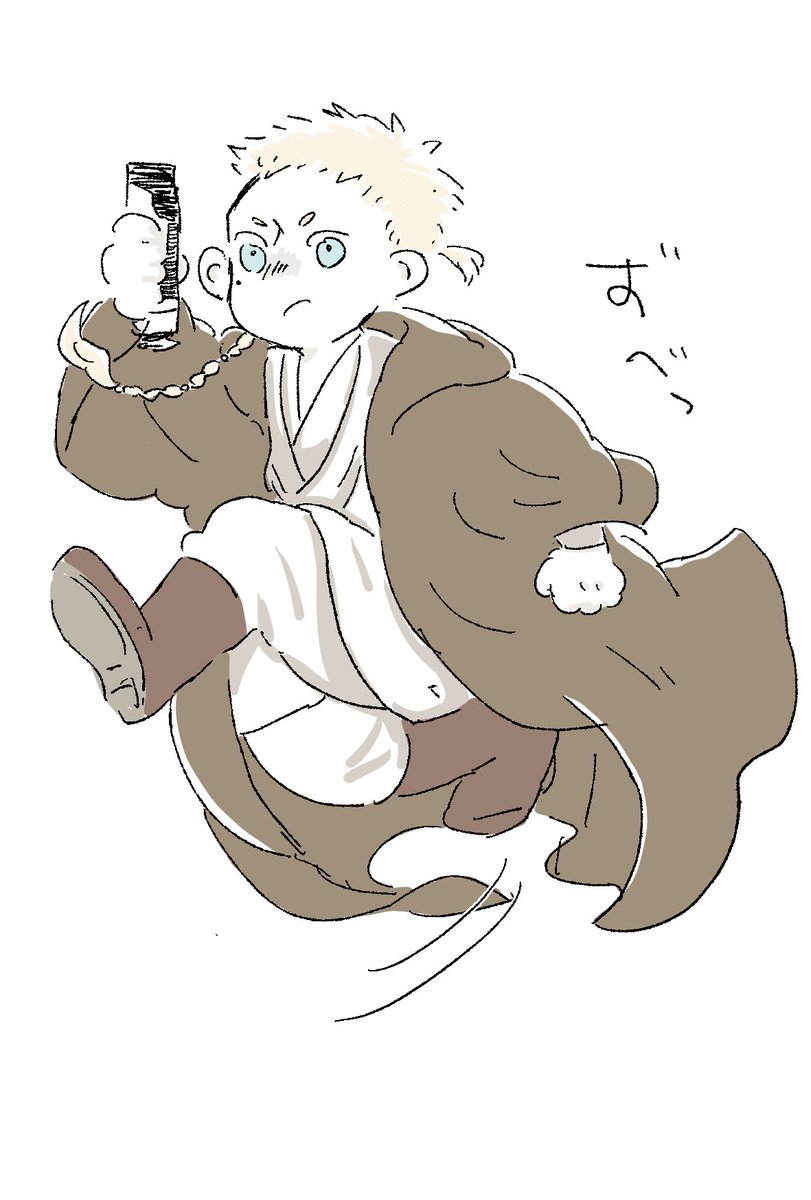 kymz_24's tweet photo. ローブの裾踏みそうでヒヤヒヤするよね https://t.co/JbfmTBxIN9