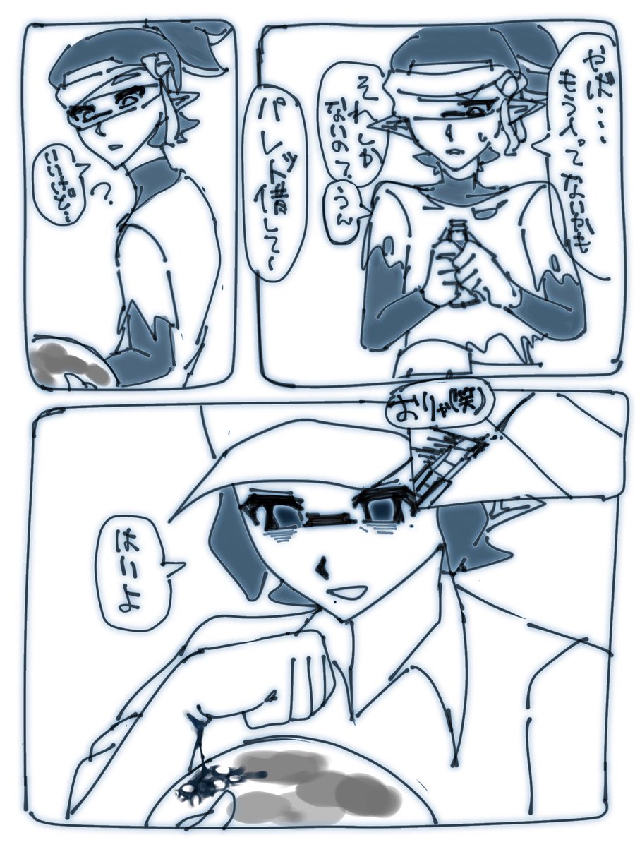 0_n__d's tweet photo. ⚠️⚠️⚠️🩸注意🩸⚠️⚠️⚠️ https://t.co/2sDJ6TqL2r