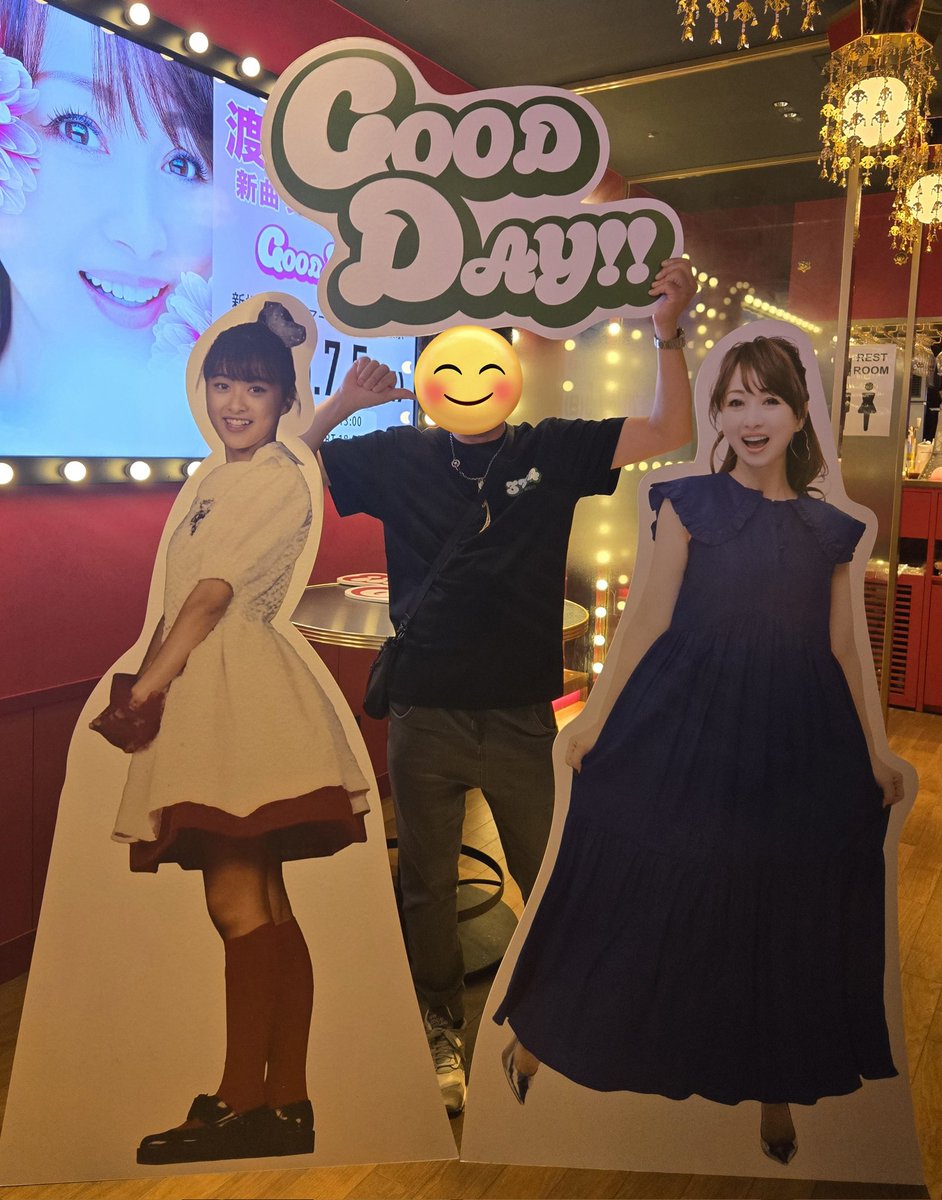 toukonhyper's tweet photo. 今日は、新橋グランハマーに渡辺美奈代ちゃんの新曲(GOOD DAY!!)リリースライブに行って来たなり。

久しぶりに会う美奈代ちゃんは今日も可愛かったです。

新曲は、のりも良く振りも皆で真似できて鉄板で盛り上がりますね。
最高に楽しかったです😆🎵🎵

#渡辺美奈代 https://t.co/jmxkNEp5Yy