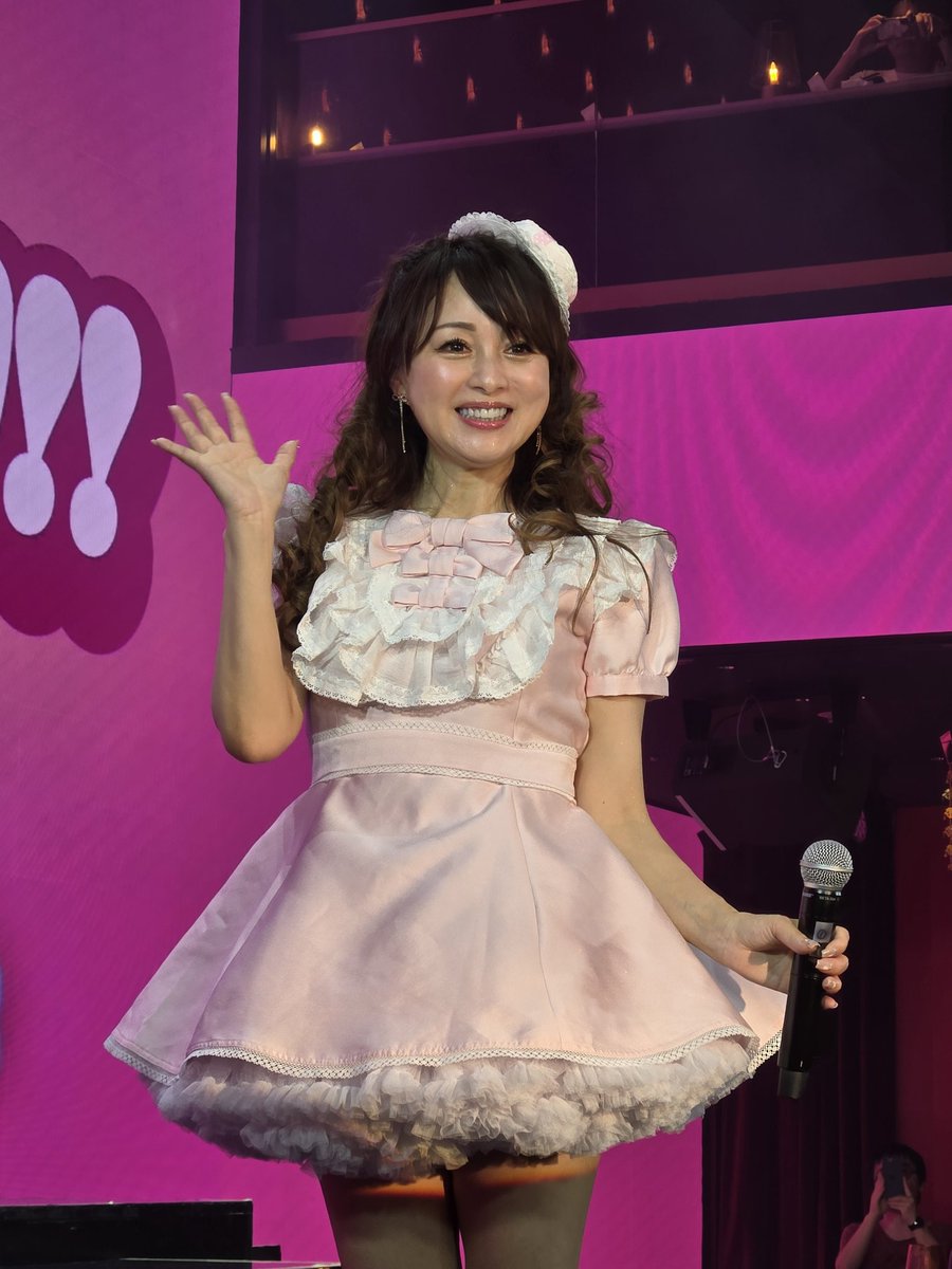 toukonhyper's tweet photo. 今日は、新橋グランハマーに渡辺美奈代ちゃんの新曲(GOOD DAY!!)リリースライブに行って来たなり。

久しぶりに会う美奈代ちゃんは今日も可愛かったです。

新曲は、のりも良く振りも皆で真似できて鉄板で盛り上がりますね。
最高に楽しかったです😆🎵🎵

#渡辺美奈代 https://t.co/jmxkNEp5Yy