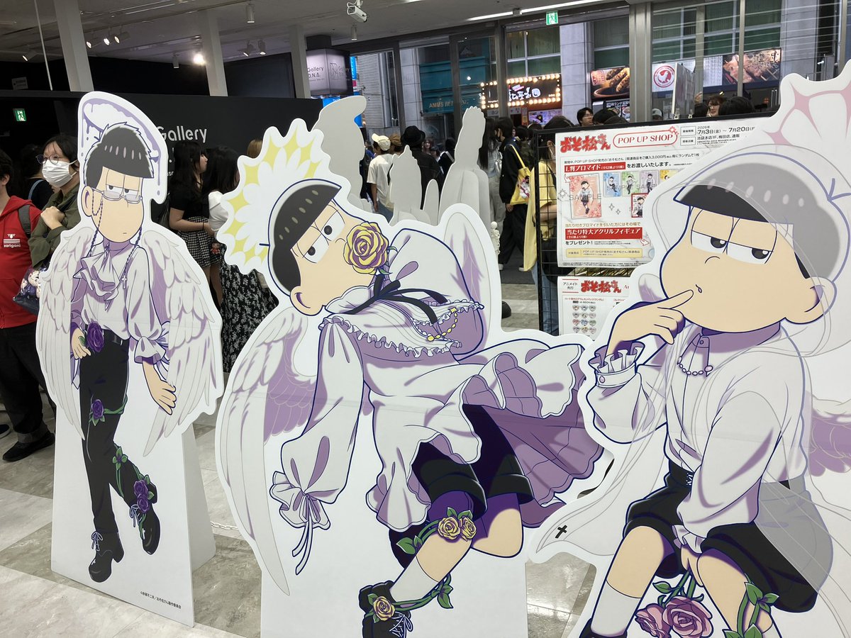 kbc_1999's tweet photo. ちなみにおそ松さんもありました😁 https://t.co/qOqX5PARmA