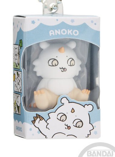 sh_tei's tweet photo. 【交換】ちいかわ チョコボックス ボックスフィギュアコレクション

譲→2.ハチワレ、4.モモンガ、5.くりまんじゅう

求→9.あのこ

友人用に1つのみ求めております！郵送交換希望です📮

現在未開封ですが、ご希望の場合開封確認も可能です。
検索からもお気軽にお声がけください🙇‍♀️ https://t.co/prKUMQ9HmR