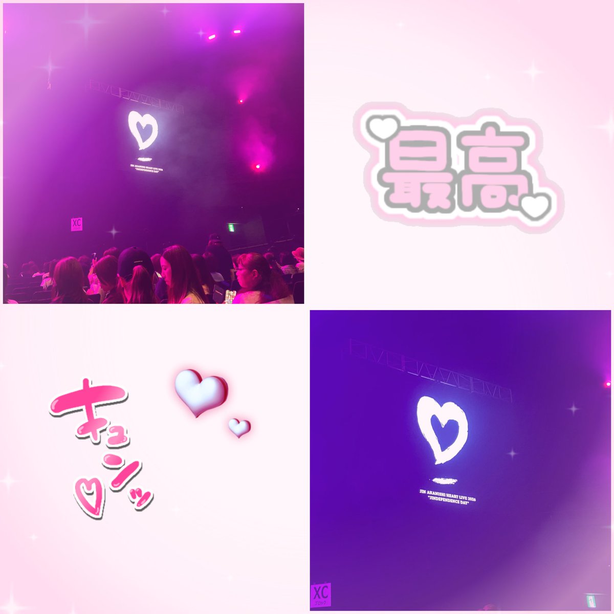 jinslow74's tweet photo. JINAKANISHIHEARTLIVE2026
オーラス
めっちゃめっちゃ楽しかった♡
しかも、神席だった✨️
豪華なゲストでめっちゃめっちゃ
ヤバすぎた❣️
きょもとじゅりが見れて幸せだった♡♡
トロッコに乗ってる仁くんは、イケメンだった♡♡
#赤西仁 #7月5日 #東京ガーデンシアター
 #JINAKANISHIHEARTLIVE2026 https://t.co/oza0c418M9