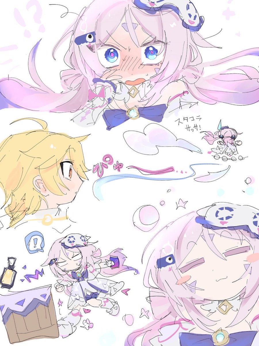 慍 (@_7fb4) / Posts / X