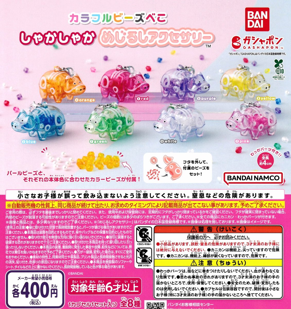 oztrknalan's tweet photo. 思ってたより乳首勃っててマジでしんどい https://t.co/PaiGZa1DBP