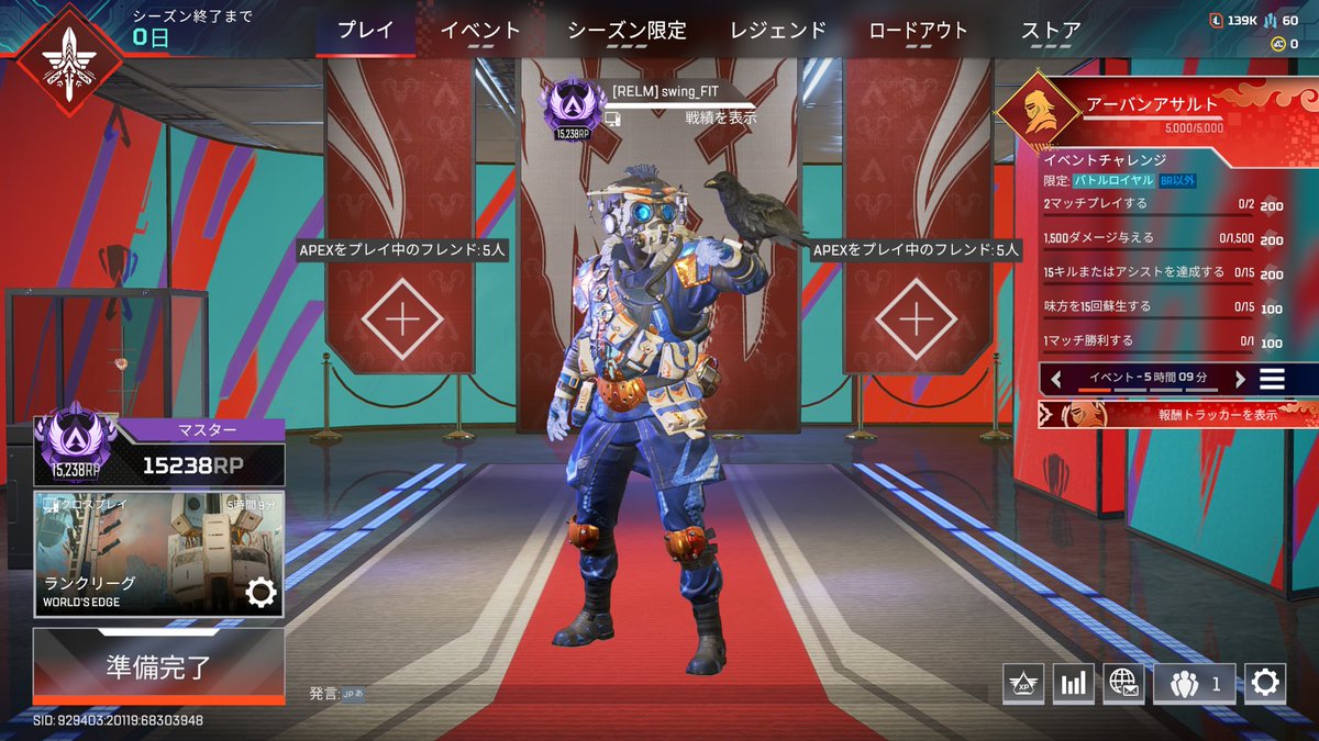 HASH_1117's tweet photo. 募集用 https://t.co/ENBYwq76D4