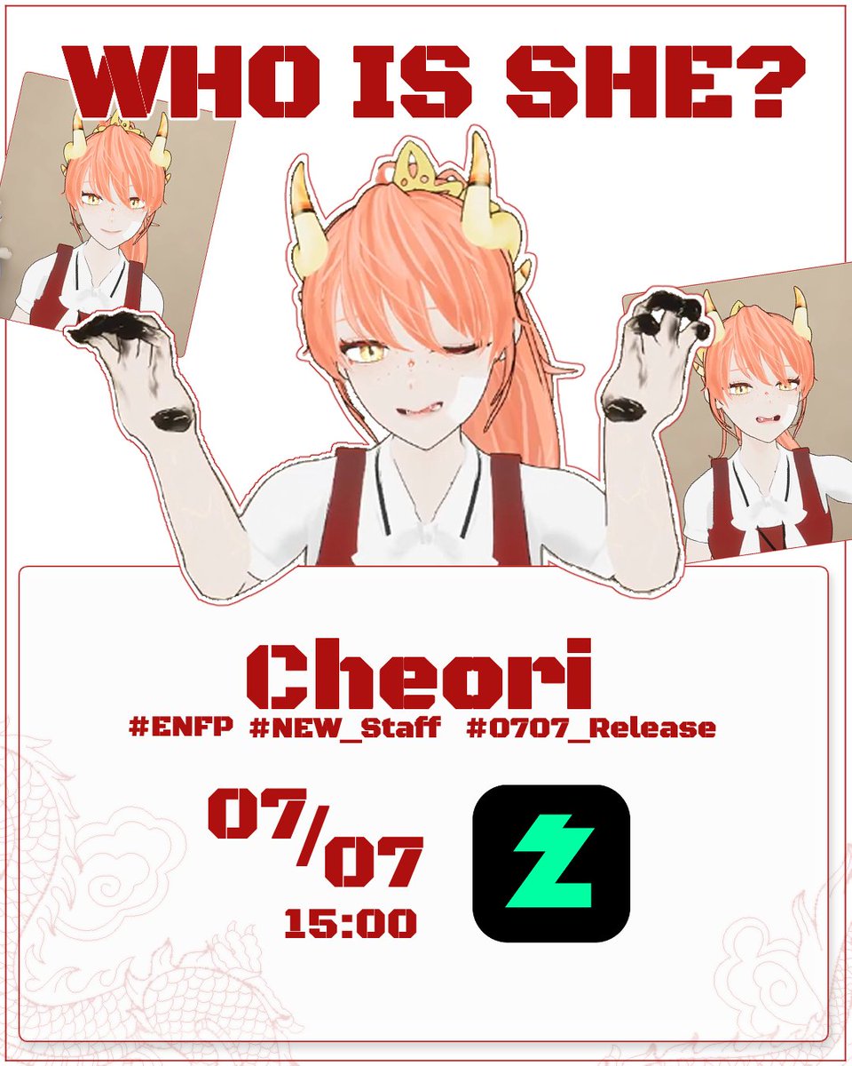 GVProject_MC's tweet photo. 🔥크앙~ 7월 7일 오후 3시! 데뷔 방송, 보러 와 줄 거죠? 
.
.
.
GV Project Release D-2!

치지직: https://t.co/ELFllCLfIP

#Vtuber #버튜버 #버츄얼 #프로젝트_데뷔 https://t.co/CU3UKprZcm