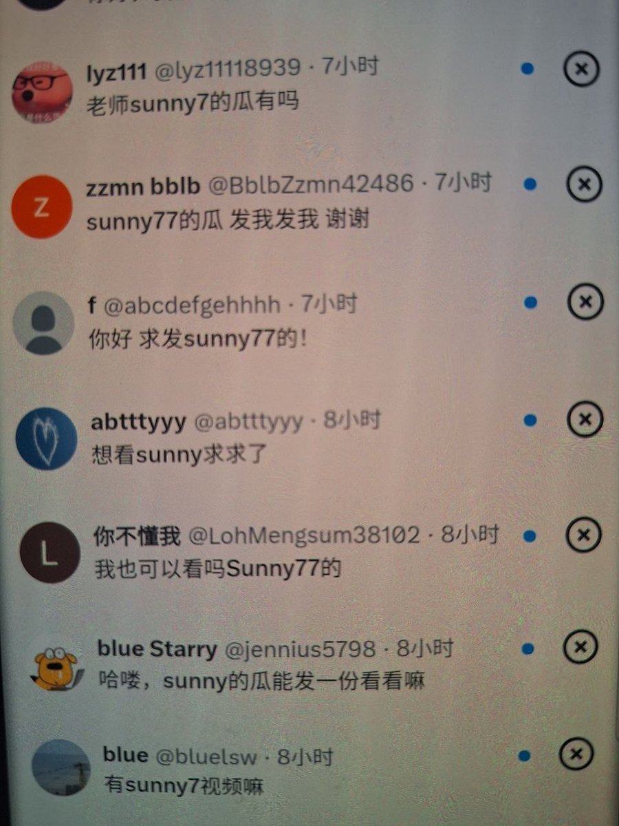 aridwi164's tweet photo. 昨天发个sunny77怎么这么大流量，而且还一堆人卖视频，太厉害了吧，所以谁还要看啊？？ #sunny77 https://t.co/K5THiBsugL