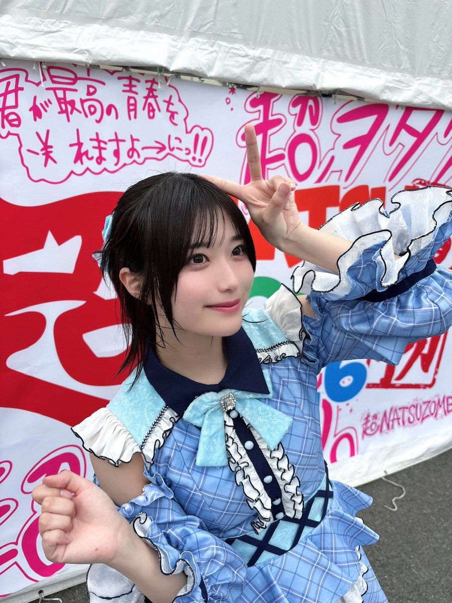たつや🐲 (@TATSUYA_7381) / Posts / X