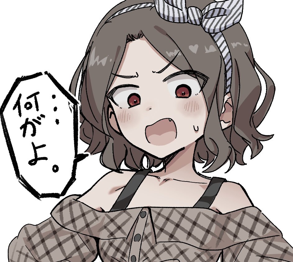 masshutake5's tweet photo. 智たそ…その肩出しファッションは、大丈夫なの？💦😰 https://t.co/tejQmqk1B5