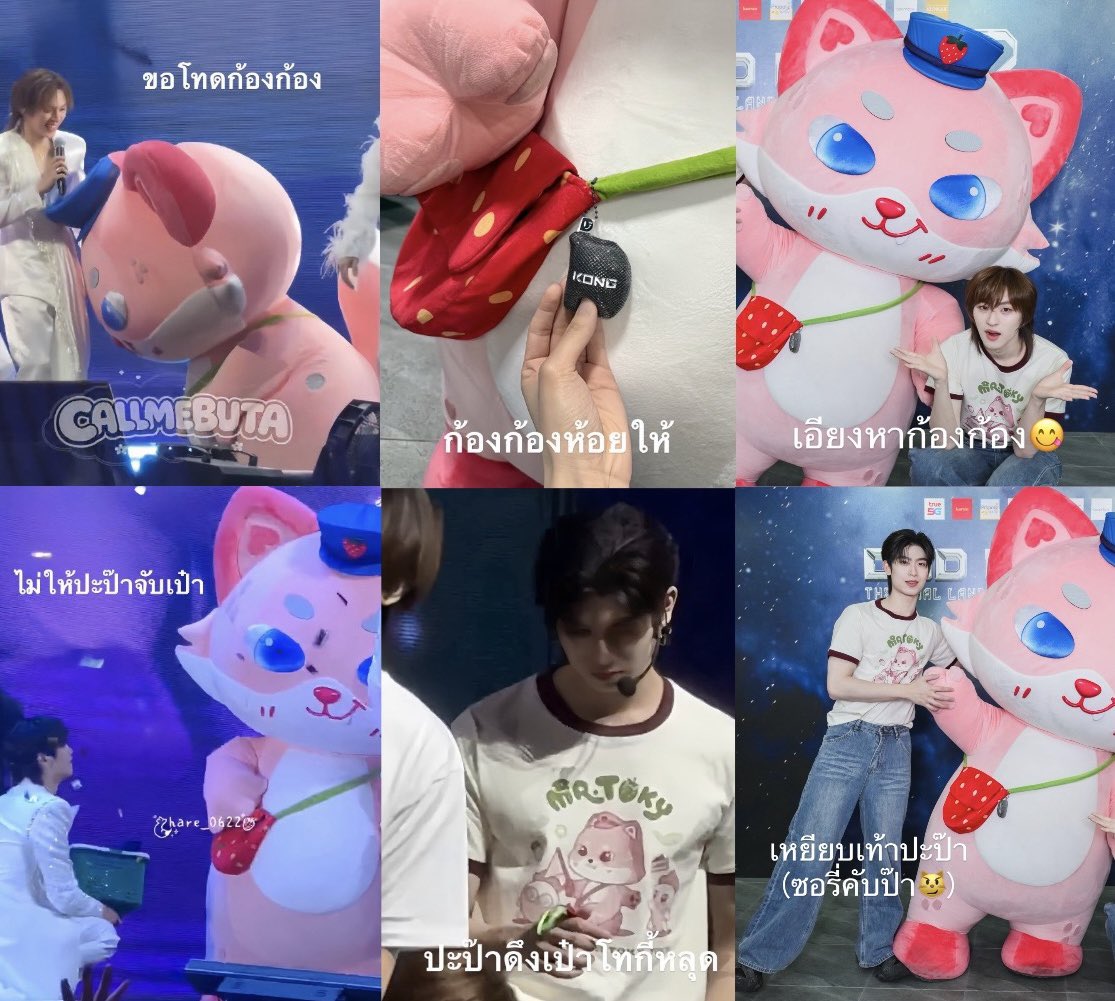 jaonim818's tweet photo. รักพ่อกี่โมง555555555555555555555555555555

#MrToky 
#ThomasKong https://t.co/VU3EMt6Avj