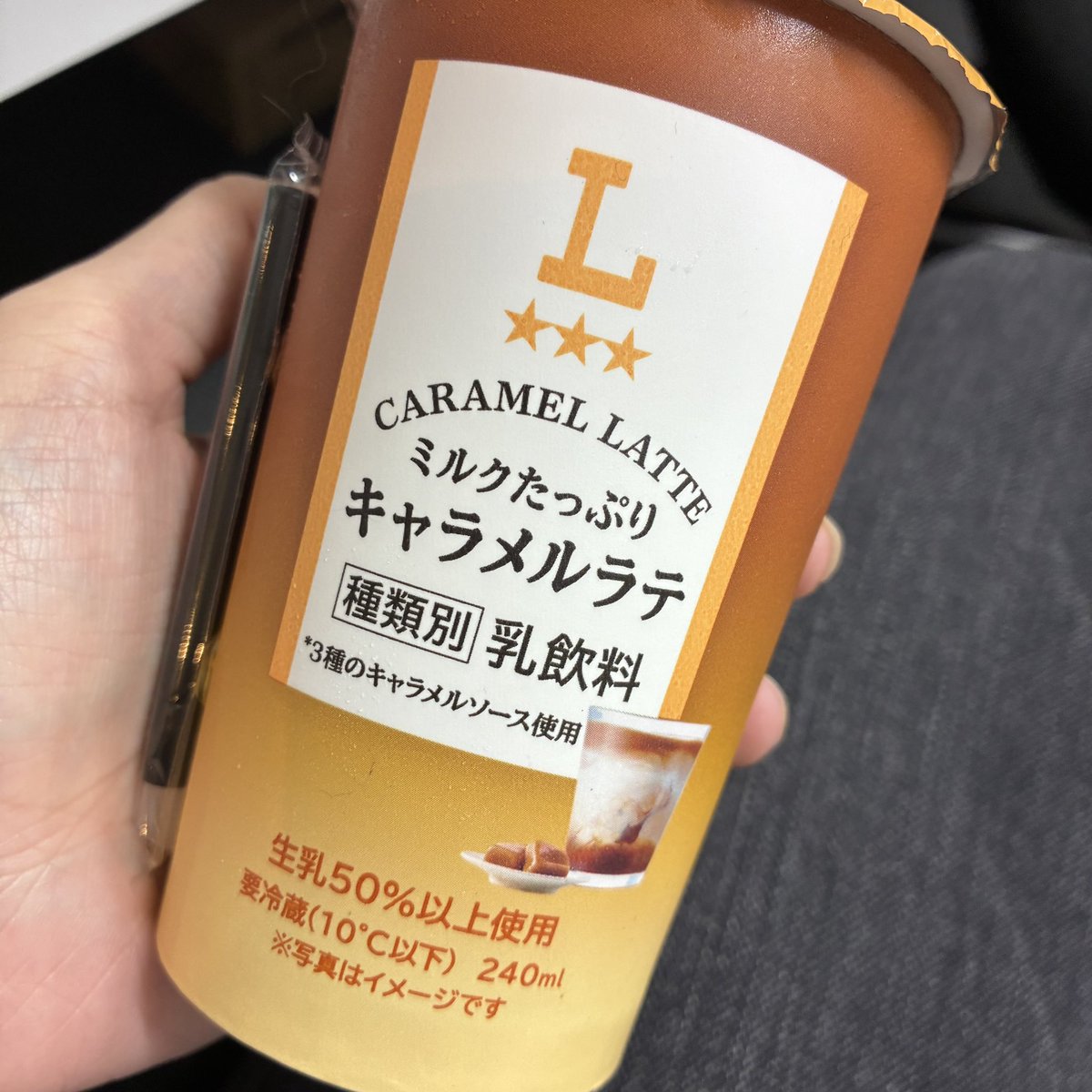 hifi_mg's tweet photo. 本日もありがとうございました(,, .  ̫. ,,)💤 https://t.co/VMk13lzYoz