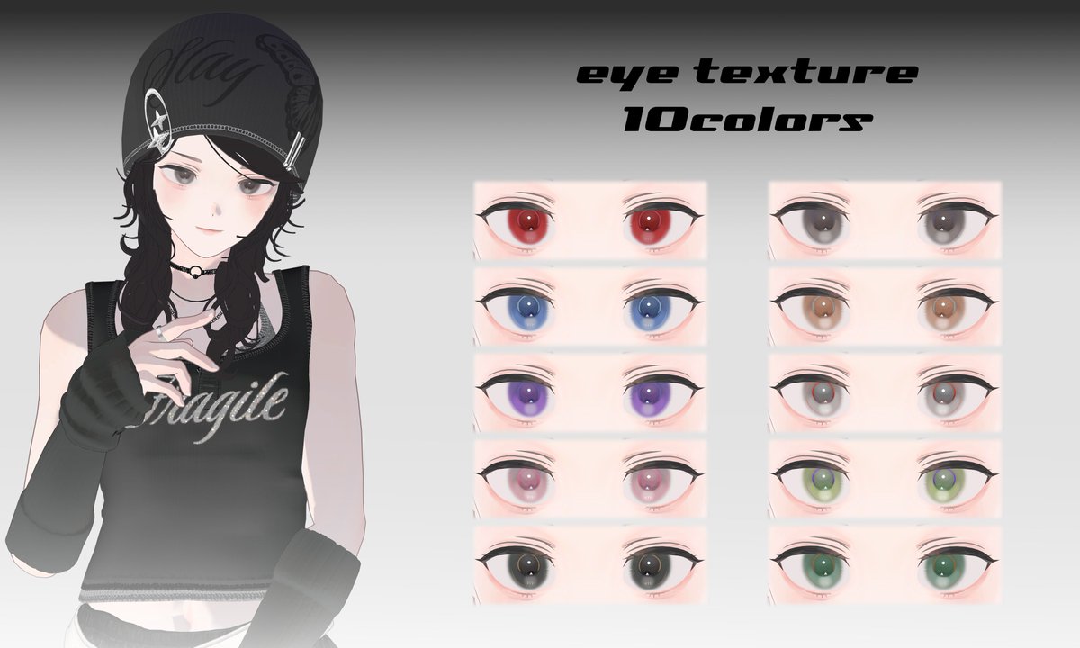 PXvrcc's tweet photo. Grus eye&amp;make up texture～    

よろしくお願いしますね🖤 #Pekxi

https://t.co/BEt1gTtyNJ https://t.co/SgRUYk4A4o