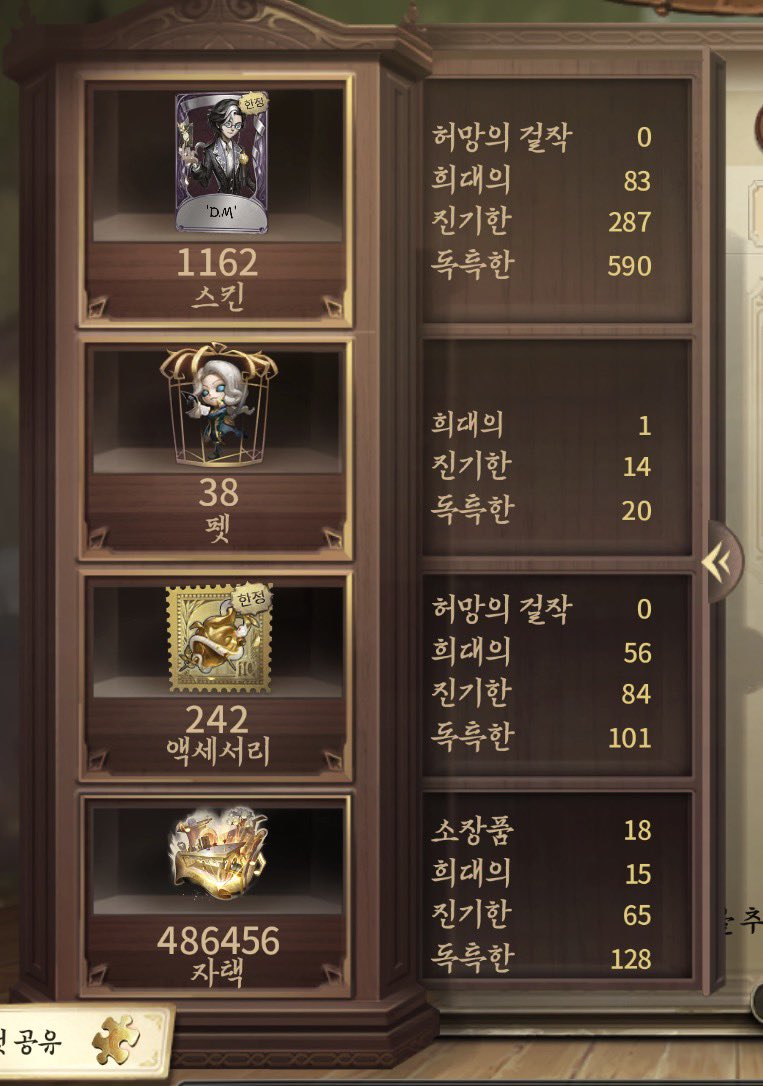 ong_tteok's tweet photo. https://t.co/AKROUjUzlQ