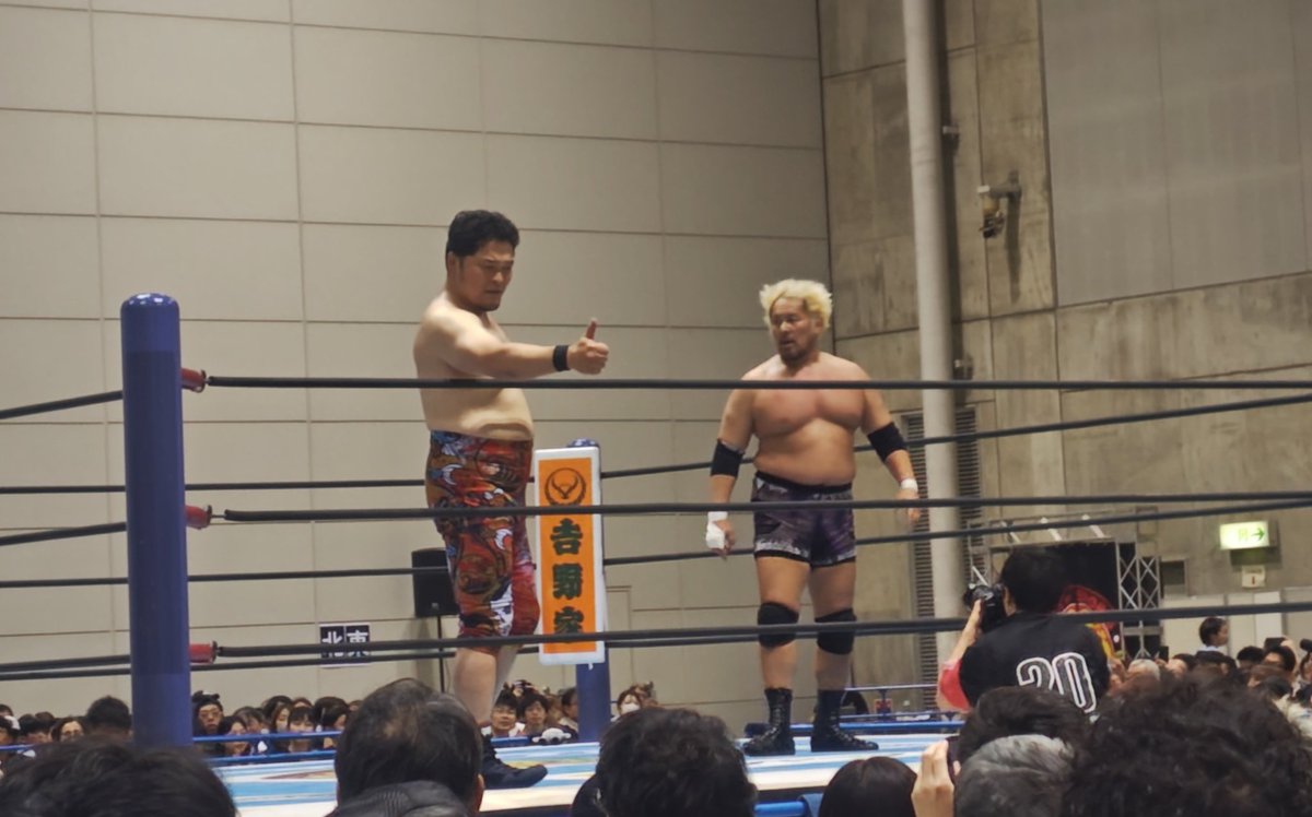 Beauty_YOSHIDA's tweet photo. 新日本プロレス初観戦でした!
10年以上プロレス観戦してるのにね😂
よくテレビで観る選手を生で観ることができて嬉しかった✨
ウルフアロン選手の胸毛が復活してて眼福でした🥰

#新日本プロレス
#njpw https://t.co/aN8ESdQJZz