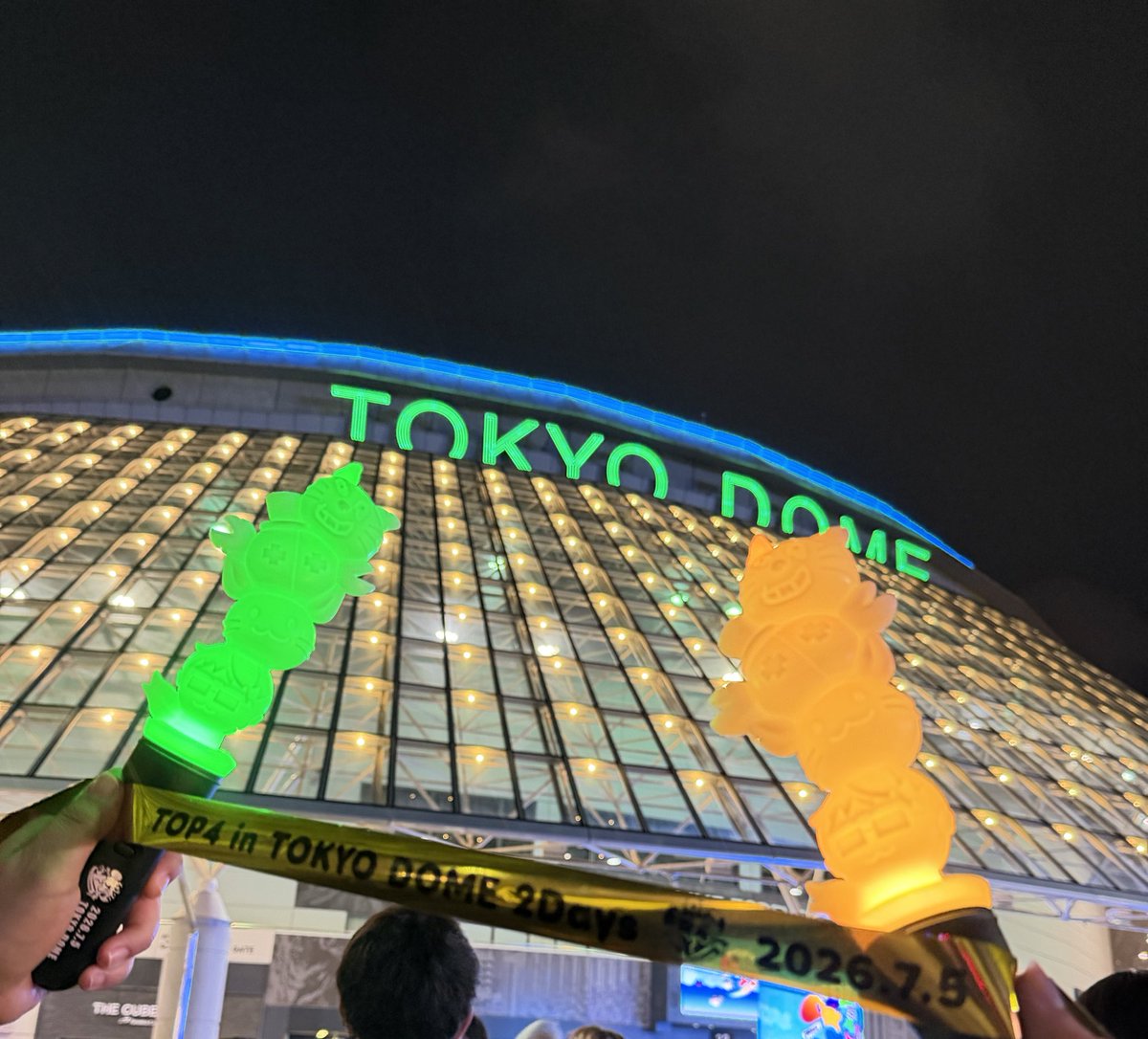 charlieriku's tweet photo. 最高に楽しくて本当に幸せな日だった。推し実在した、そして本当に大好きだなと改めて思わされた。

 #TOP4TOKYODOME2 https://t.co/q7UcLm08rR