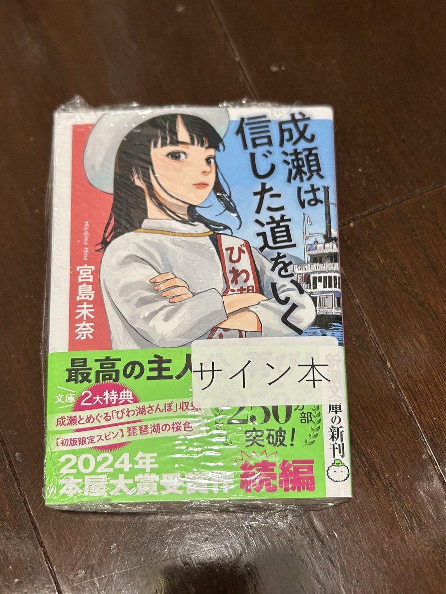 obutchan tweet media