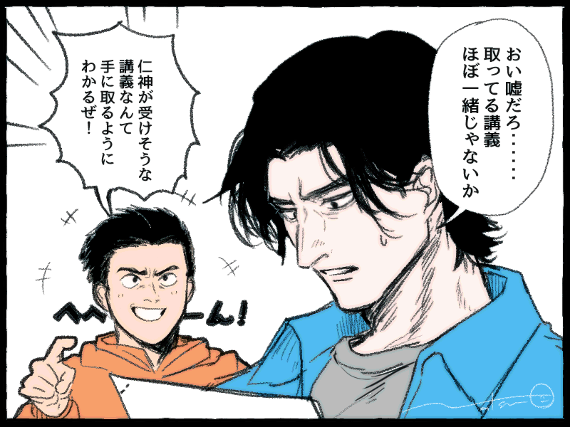 たんぬ🥘🍃 (@pompoko_pom) / Posts / X