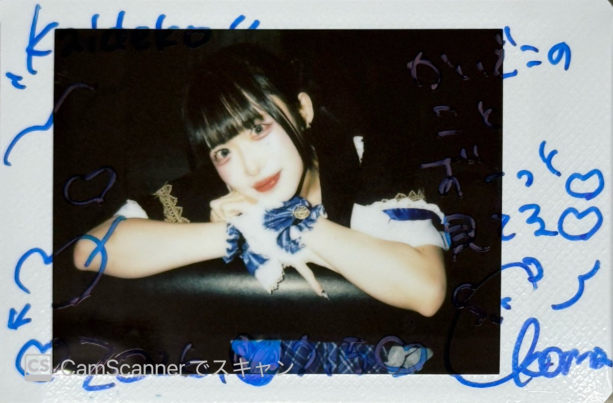 kaideko's tweet photo. 2026.7.5
『Lily scale東名阪ツアー 希望魔導巡礼- Magia Quest -』
リベンジ編

涼々音こまさん

昨日で仕事なんとかなってよかった
招待とかできないけど…
沖縄決まってよかった（休み取れるかな） https://t.co/DPjVpbIGWA