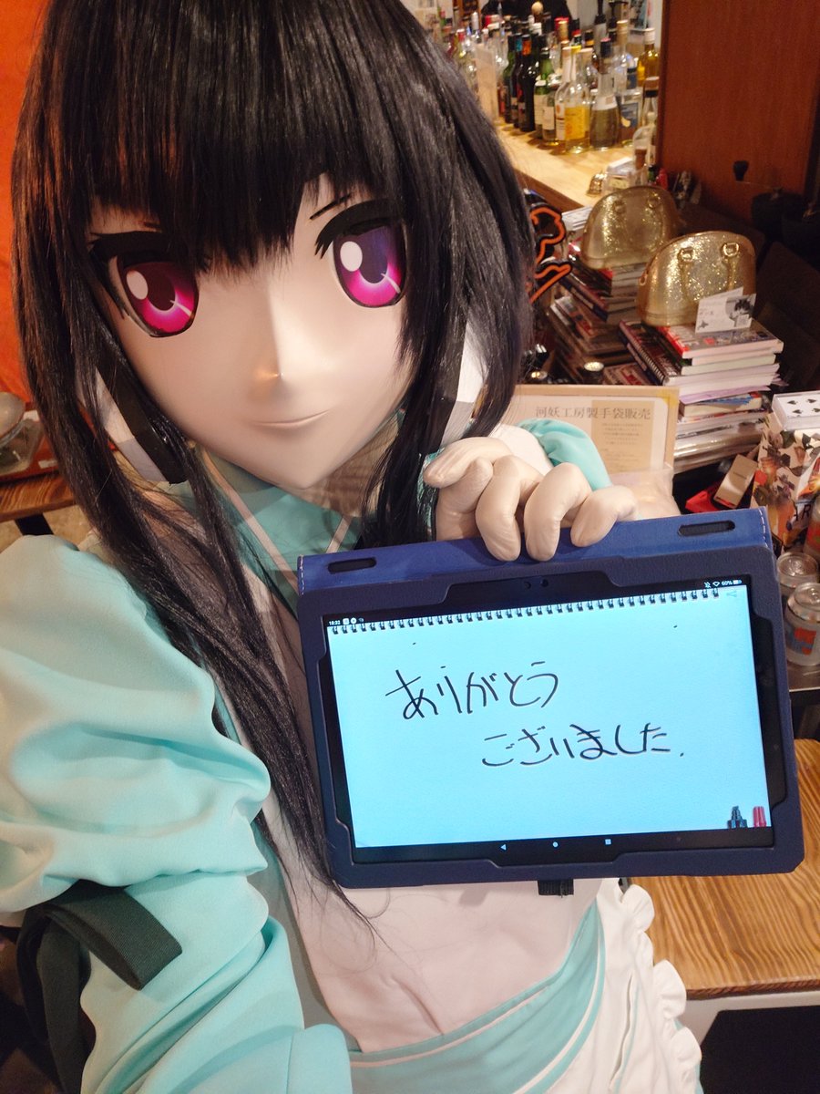 あしかさめ (@onsenlikekig) / Posts / X