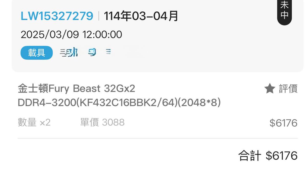 blue710305's tweet photo. @HaoCang_Vtb 3088x2... https://t.co/mh3NfALRrd