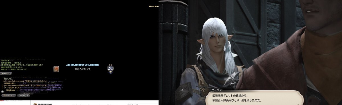 maejima889's tweet photo. #琴葉茜 の
#FinalFantasy1 漆黒5.0-play
1 前回 実況
https://t.co/FZZgPjlg9S
3.分かたれた世界
語る アシヱン
-Questをスタートさせ さて,
1 今回もMAP
クリスタリウム
2 敵軍を追い
首都クリスタリウム 防衛作戦
飛空艇改造
(22;35-ころ放映play https://t.co/wioCkIajnE
5.♦疑似2K動画 https://t.co/FkMTQ2sv8P