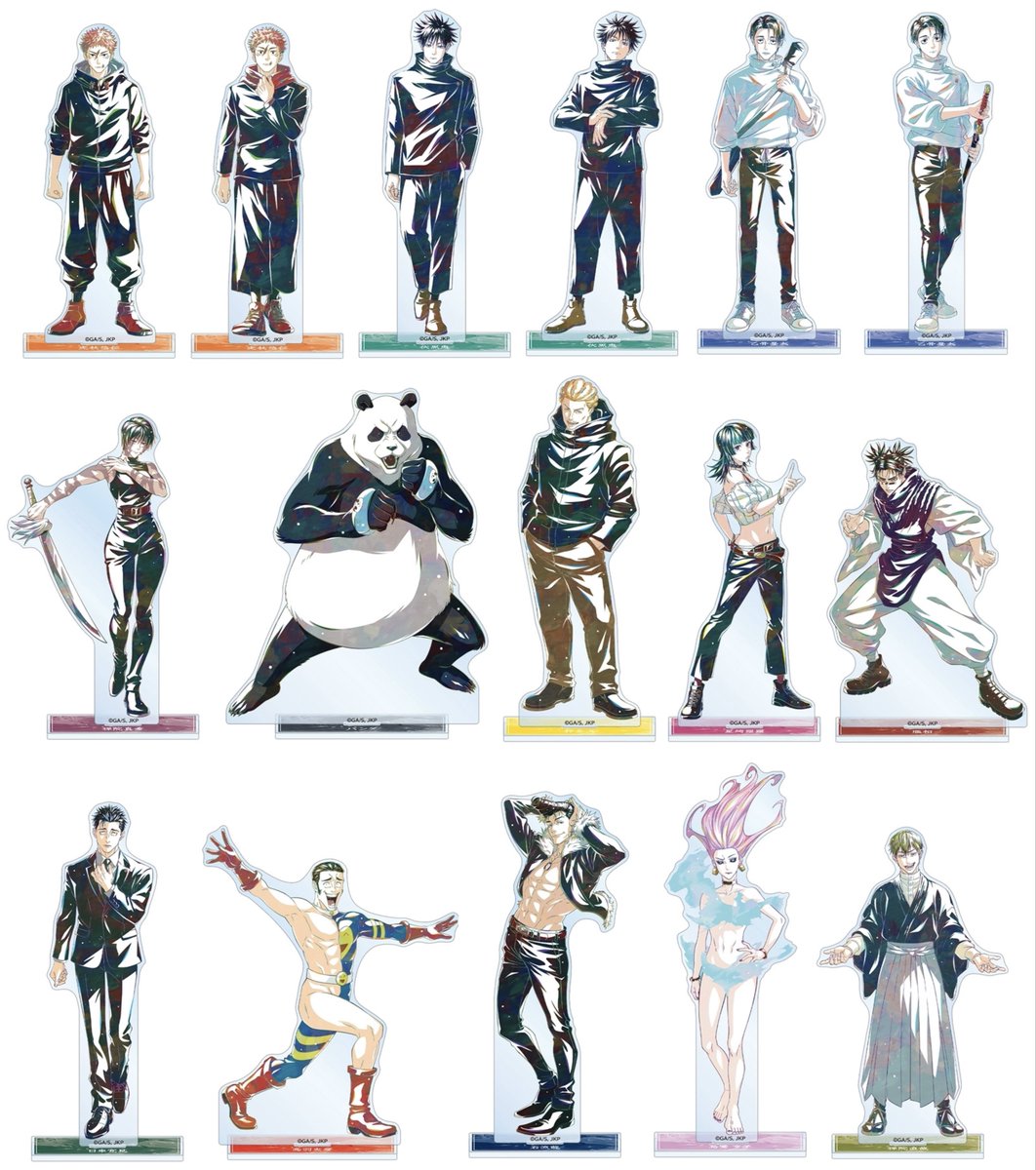 呪術廻戦』グッズ情報 (@jujutsuinfofun) / Posts / X