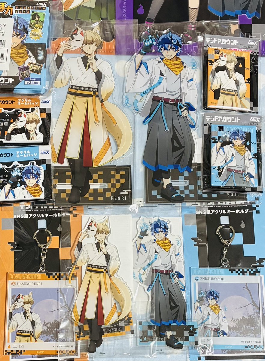 ジャンプ系　グッズまとめ売り　フィギュア　ラバマス　アクスタ　缶バッジ　一番くじ 店頭くじのラッキー缶バッジ、BIGアクスタ賞狙いで引き始めたら