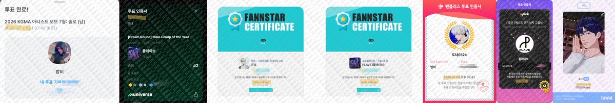 hani__1101's tweet photo. 26-07-05 투표인증 https://t.co/WIePPaGDCk