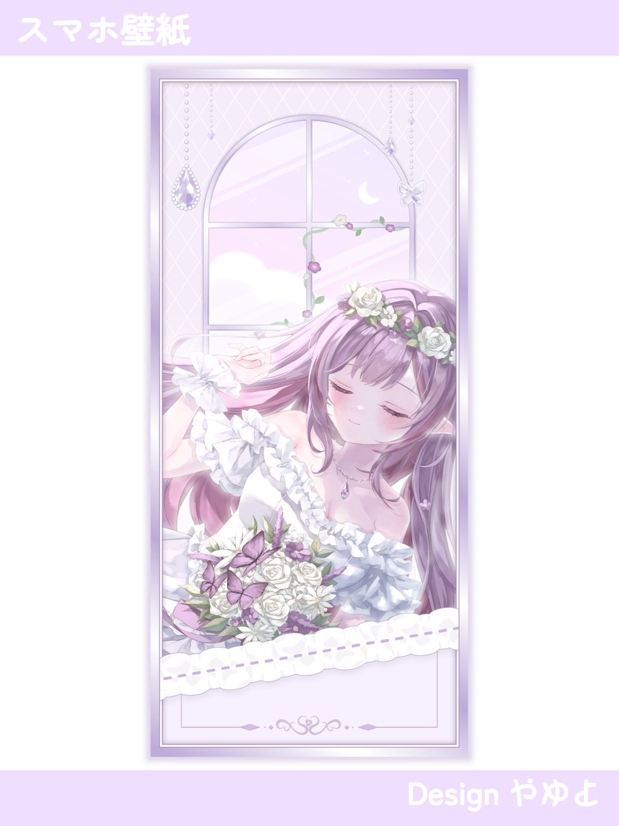 やゆよ tweet media