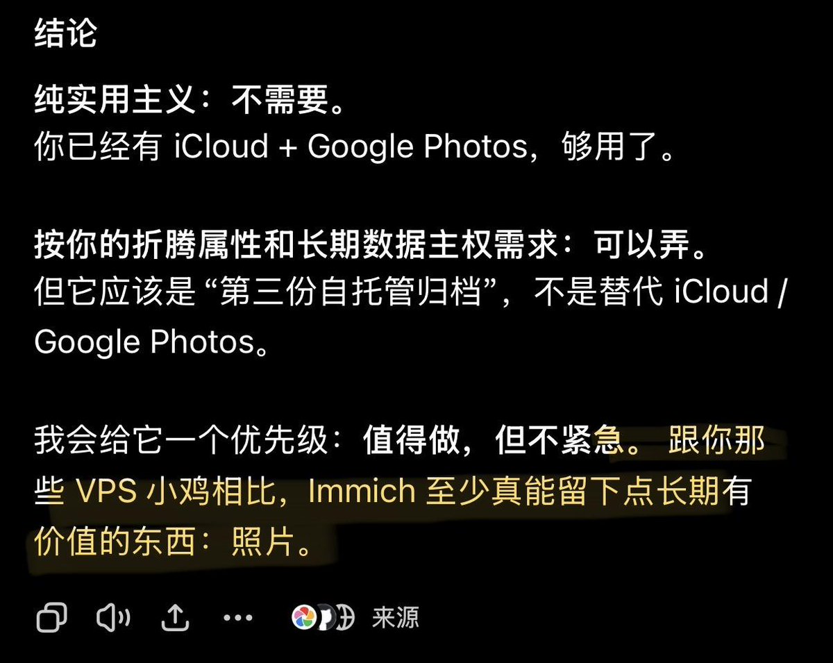 happyxiaocom's tweet photo. 老铁说话怎么这么扎心呢，你咋知道我的小鸡就没价值了？？ https://t.co/c7FLG3k3wt