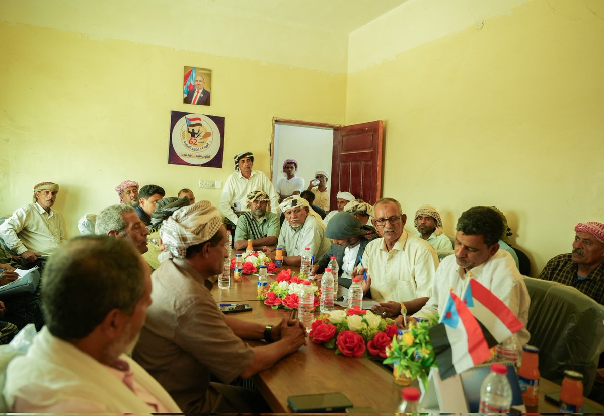 antkly79653's tweet photo. تنفيذية انتقالي سقطرى تعقد اجتماعًا استثنائيًا وتعلن فعالية جماهيرية وبرنامجًا تصعيديًا بشأن المستجدات السياسية

https://t.co/UZBBzbcvQH https://t.co/lUoWkzdPaJ